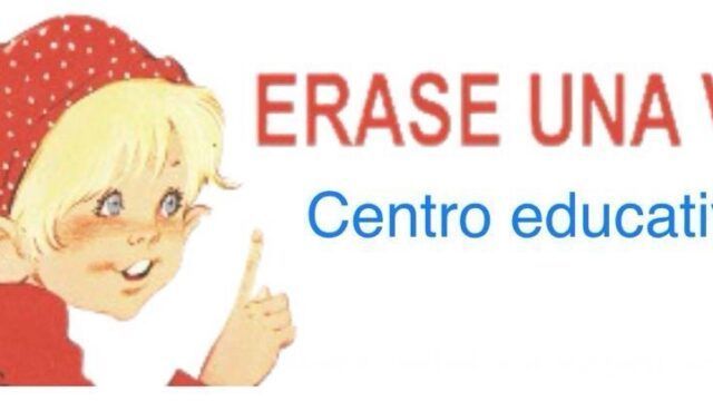 Erase